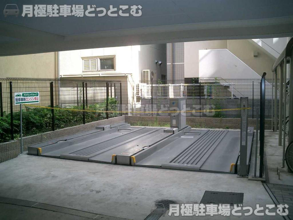 品川区東品川3-25-19の月極駐車場2