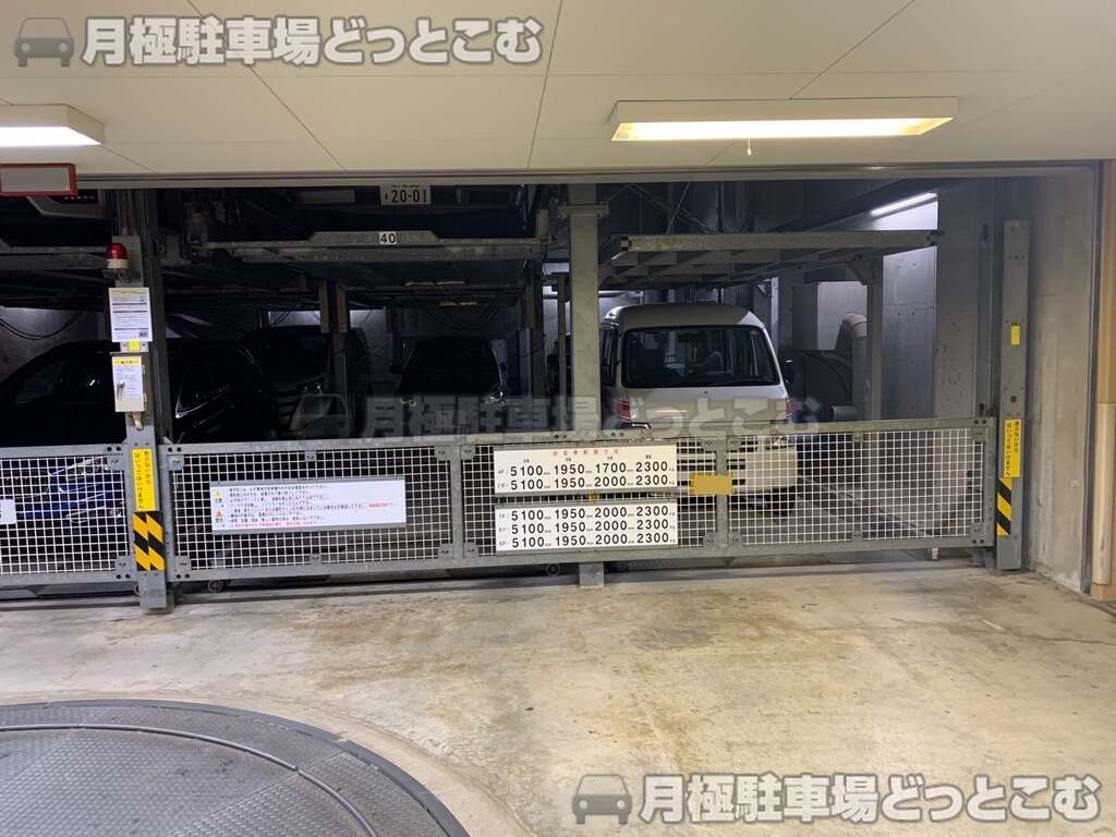 台東区下谷1-5-30の月極駐車場2
