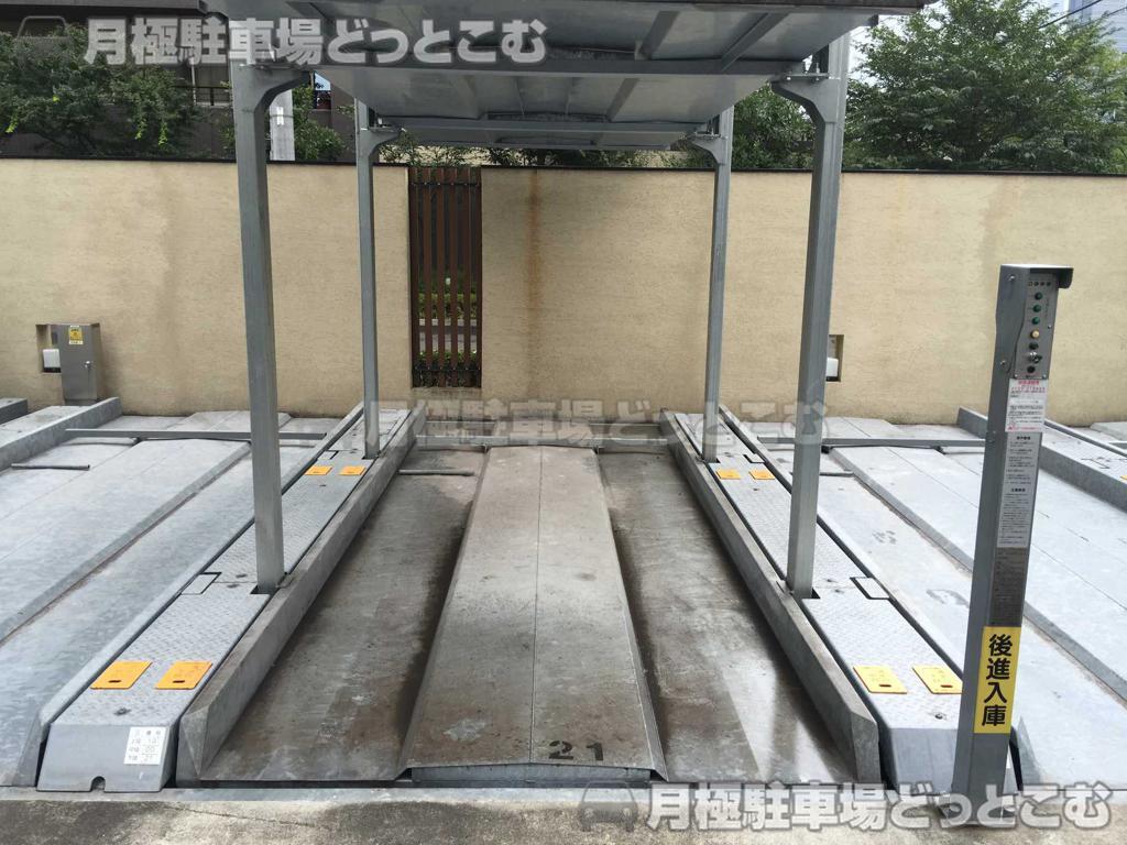 品川区西五反田3-16-1の月極駐車場3