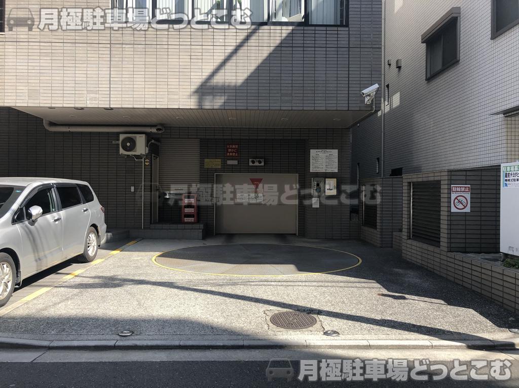 台東区寿3-14-11の月極駐車場1
