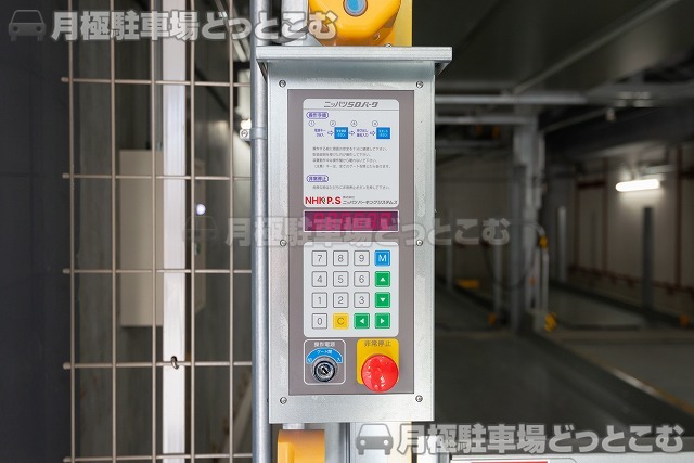 台東区浅草2丁目18-8の月極駐車場5