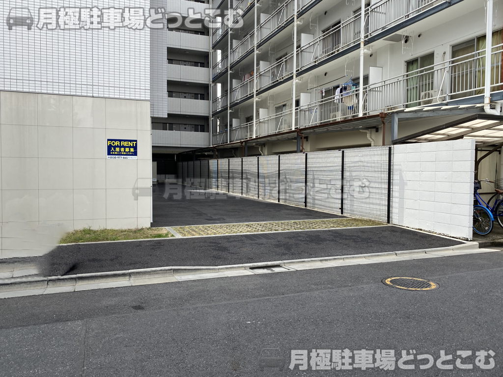 江東区新大橋2-18-6の月極駐車場3