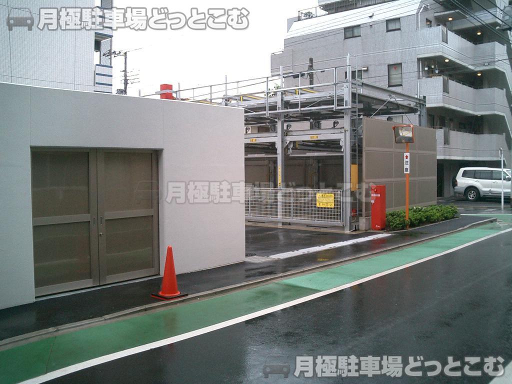 三鷹市下連雀3-10-14の月極駐車場3
