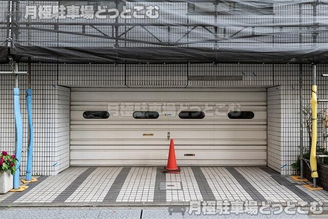 豊島区東池袋4丁目39-8の月極駐車場3