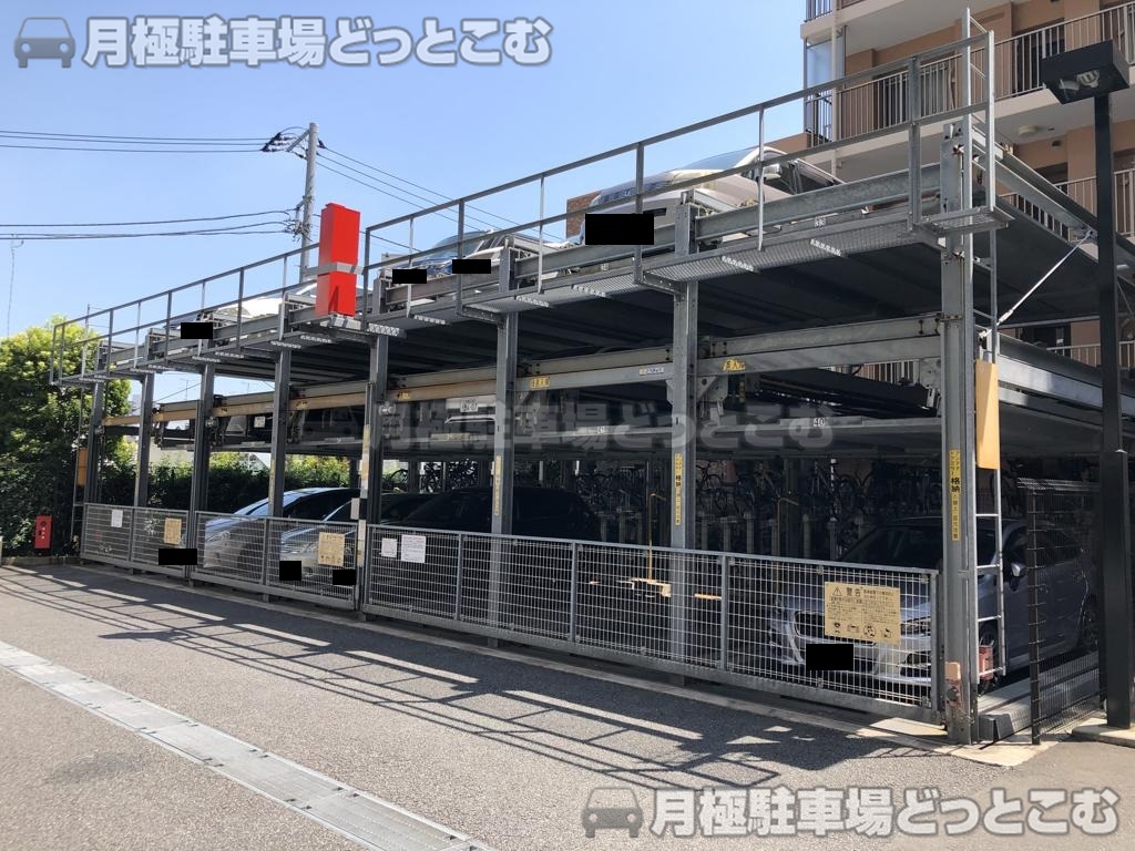 豊島区西巣鴨1-12-1の月極駐車場3