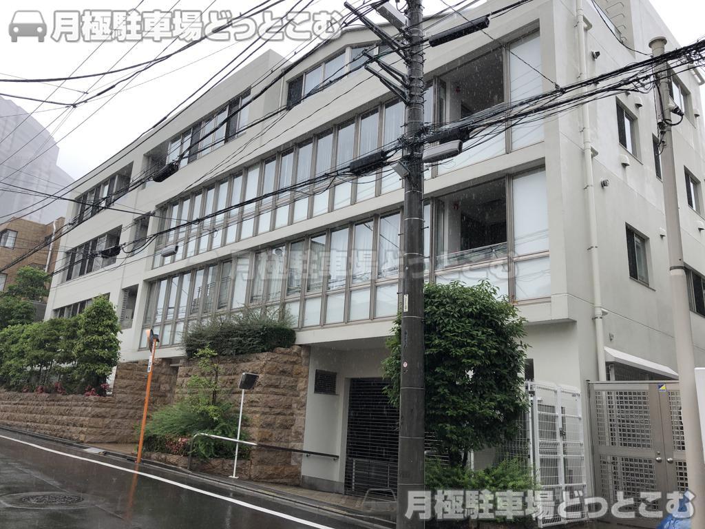 渋谷区恵比寿3-34-14の月極駐車場3