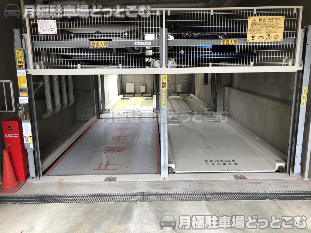 府中市八幡町1丁目8-4の月極駐車場3