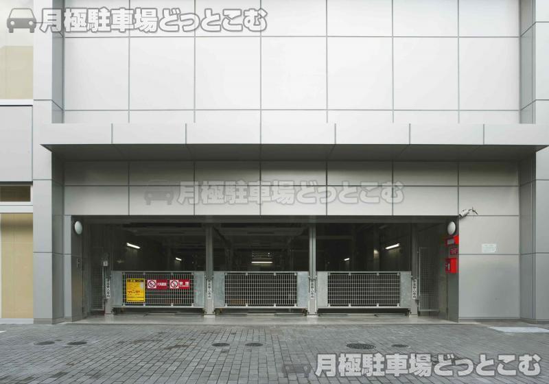 新宿区新宿6-27-56の月極駐車場1