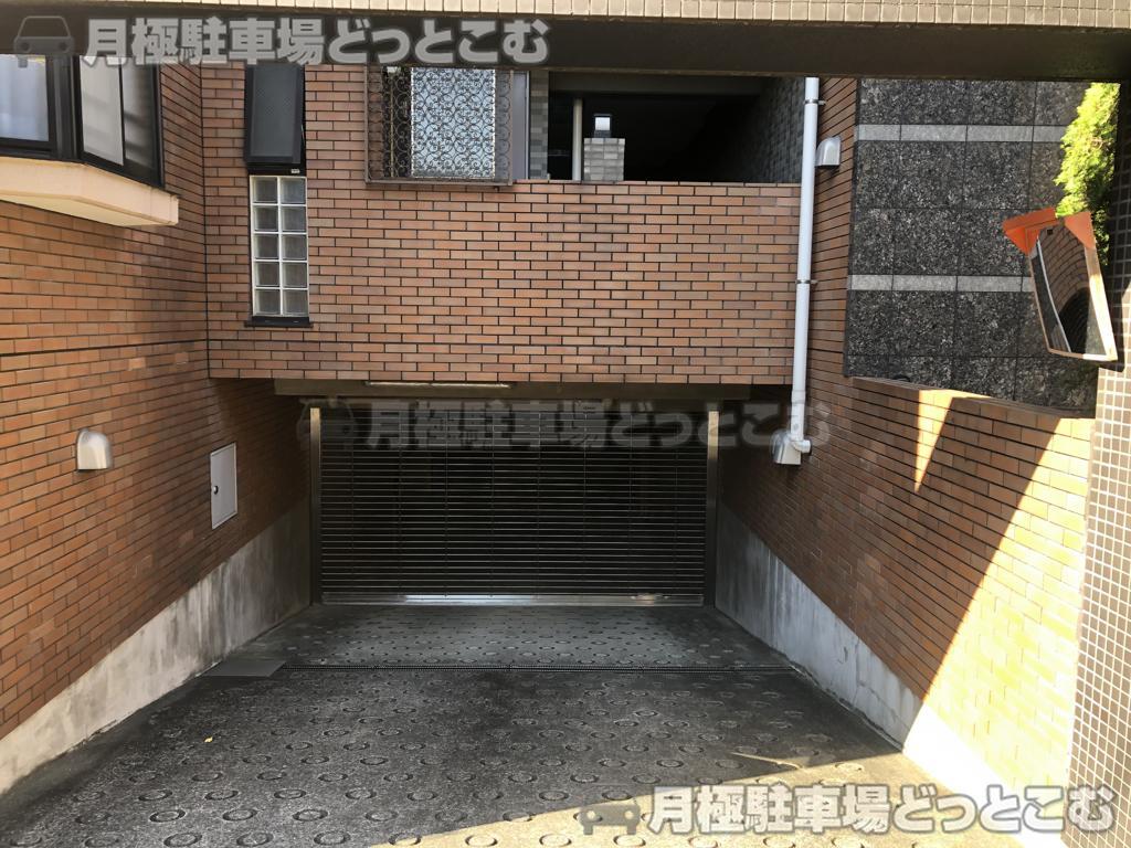 新宿区下落合3-6-8の月極駐車場2