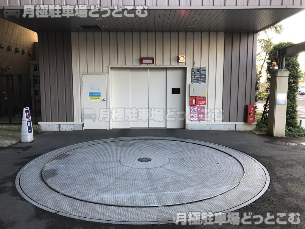 江東区大島4-5-14の月極駐車場2