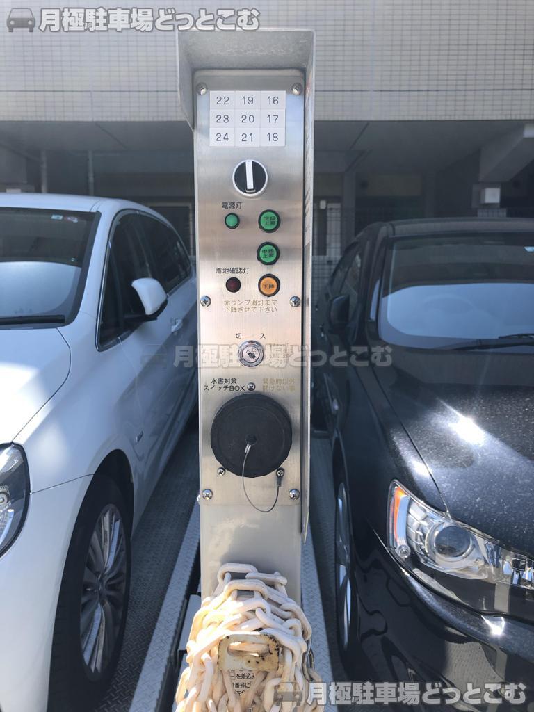 杉並区高井戸西2-18-1の月極駐車場3