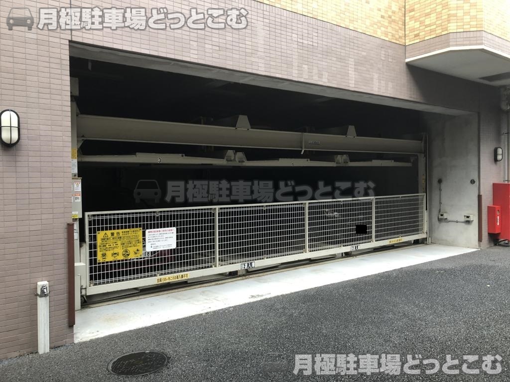荒川区西尾久4-25-2の月極駐車場2