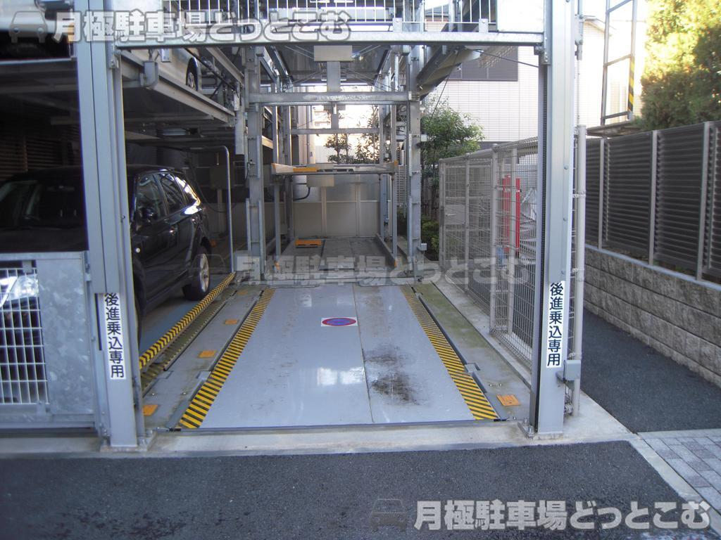 三鷹市下連雀3-13-13の月極駐車場2