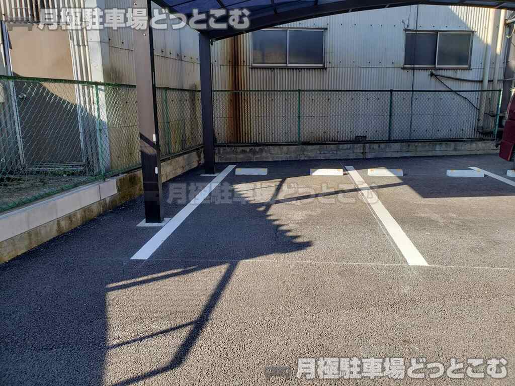 足立区西新井本町5丁目の月極駐車場2
