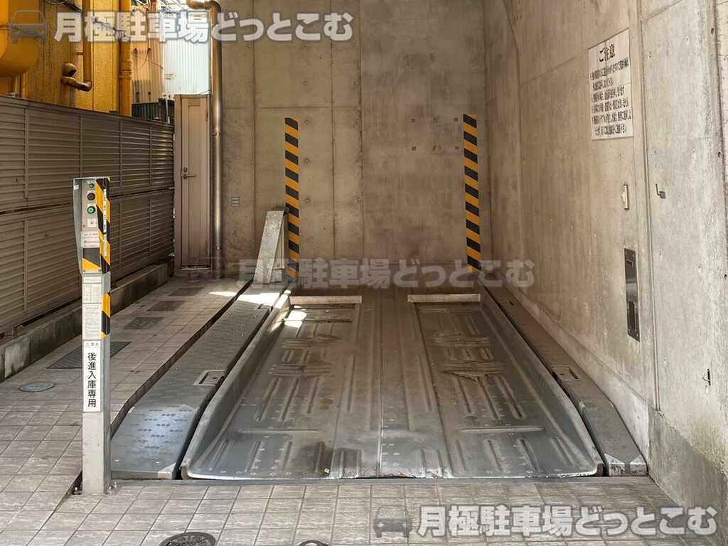 豊島区東池袋1-23-9の月極駐車場1