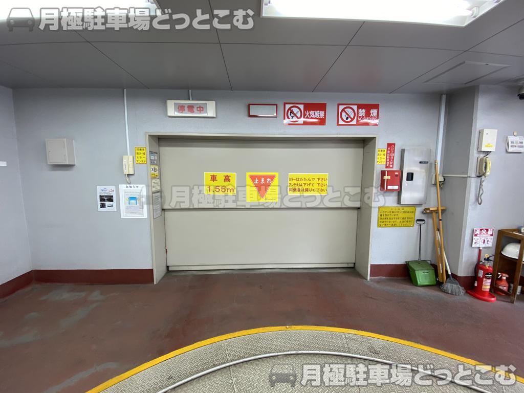 豊島区巣鴨2-11-1の月極駐車場2