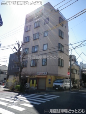 品川区北品川2-26-7の月極駐車場3