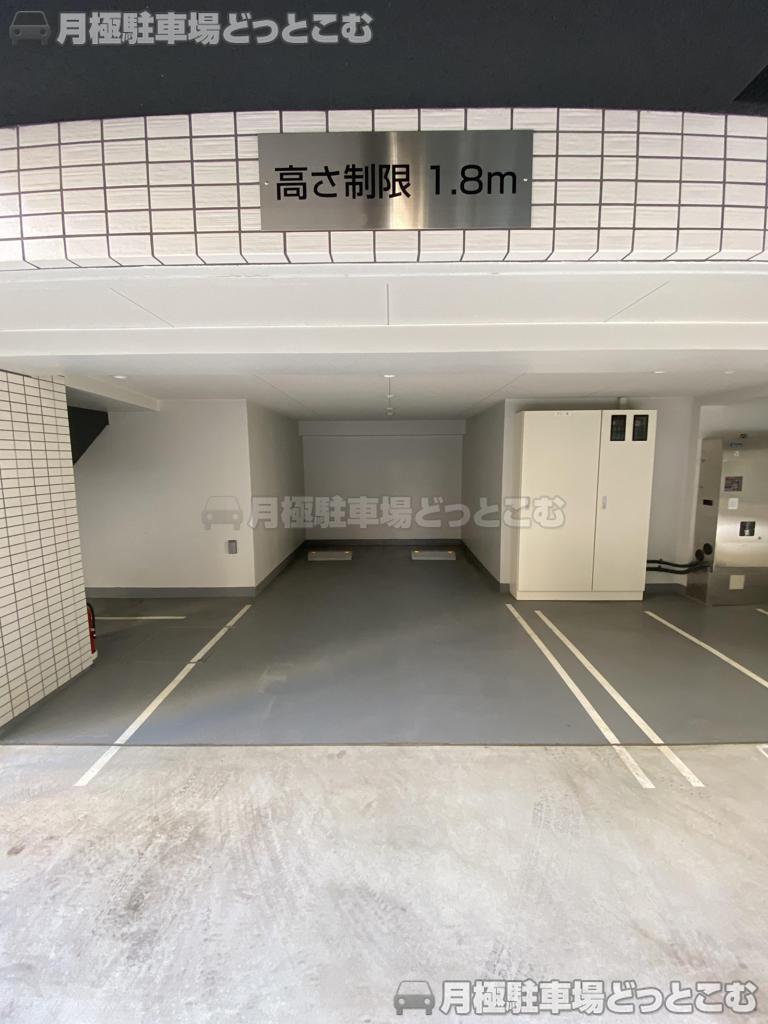 目黒区東山3-5-6の月極駐車場3