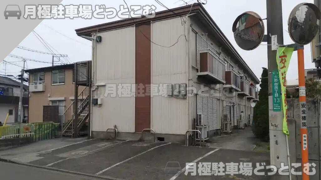相模原市南区大野台4-13-40の月極駐車場1