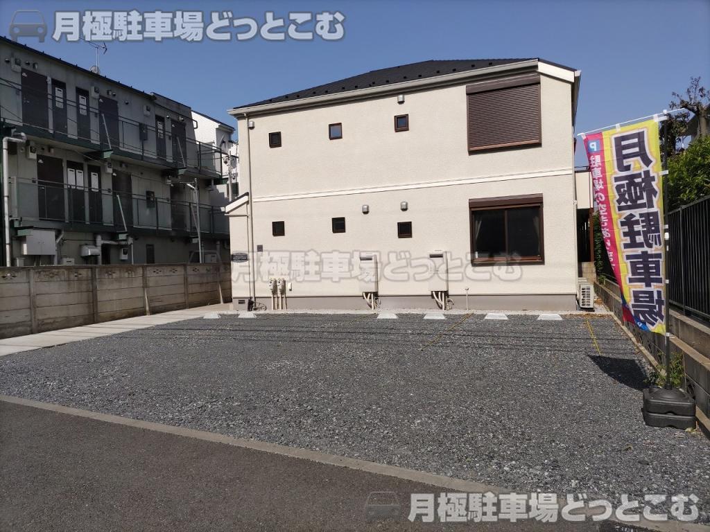 小平市上水本町5丁目7-15の月極駐車場3