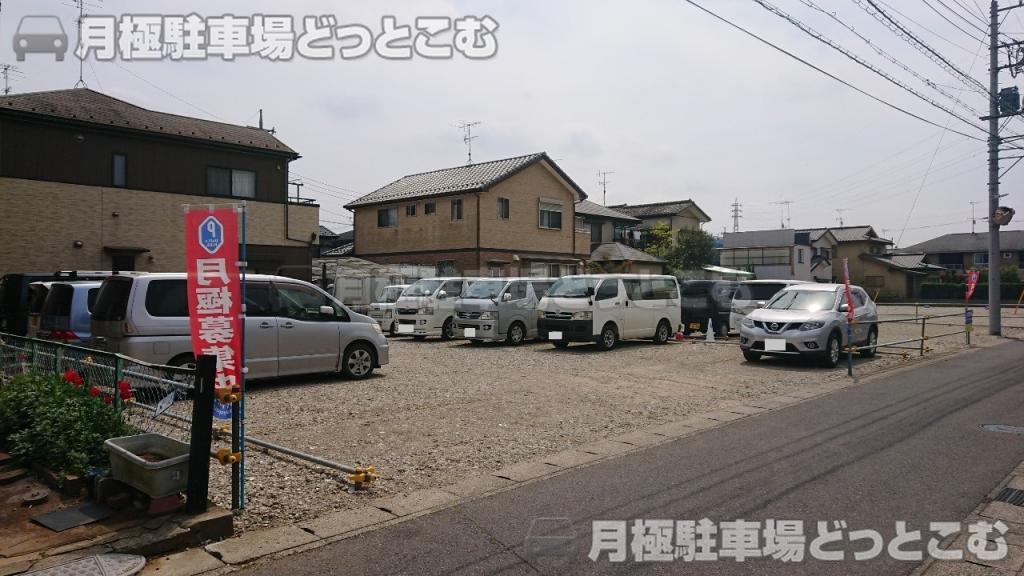 千葉市稲毛区山王町115-1の月極駐車場1