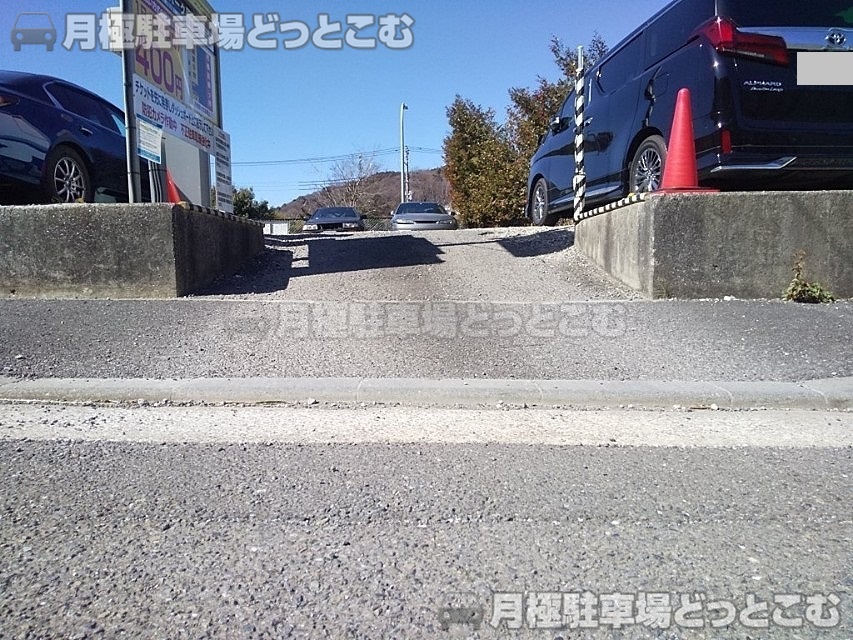 横浜市磯子区氷取沢町333-1の月極駐車場6