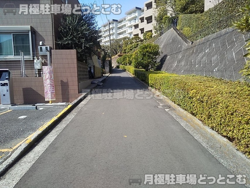 横浜市港北区篠原台町2-23の月極駐車場8