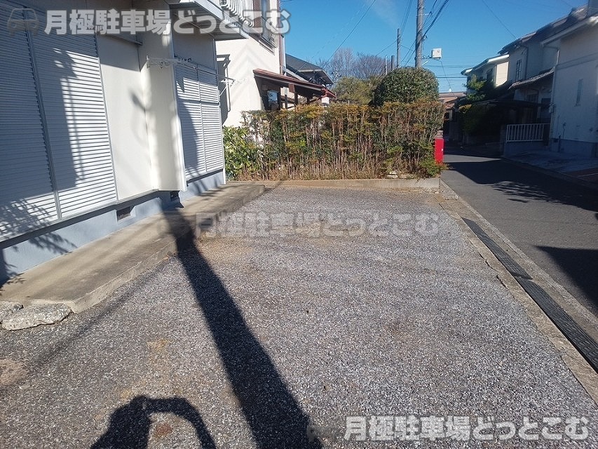 流山市江戸川台西3-95の月極駐車場3