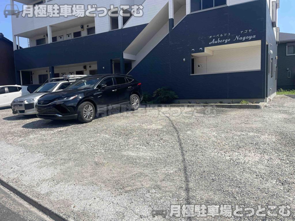 名古屋市中村区上米野町4丁目39の月極駐車場3