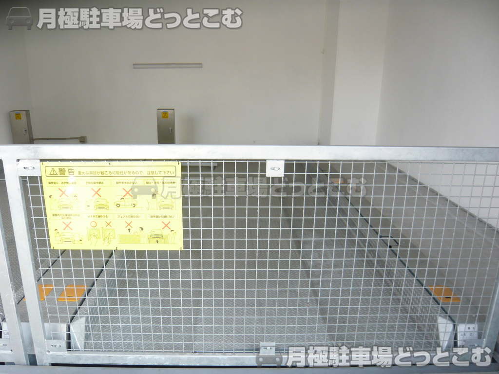 名古屋市昭和区広見町5丁目59の月極駐車場3