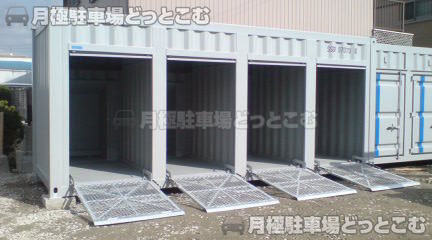 長久手市久保山118-1の月極駐車場2