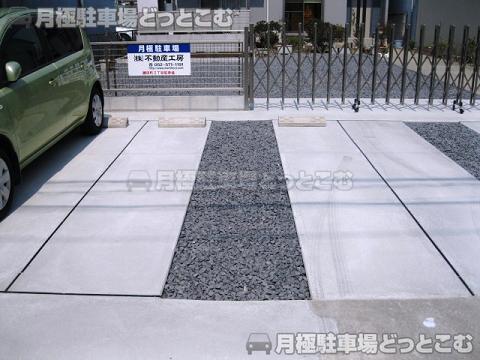 名古屋市瑞穂区鍵田町2丁目27,27-1,27-2の月極駐車場2