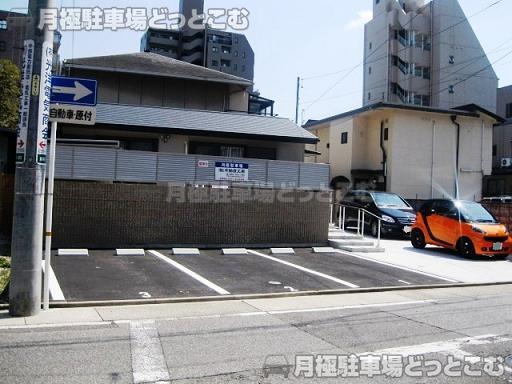 名古屋市中区新栄1丁目2009-1の月極駐車場2
