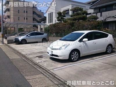 名古屋市昭和区川名町4丁目58の月極駐車場3