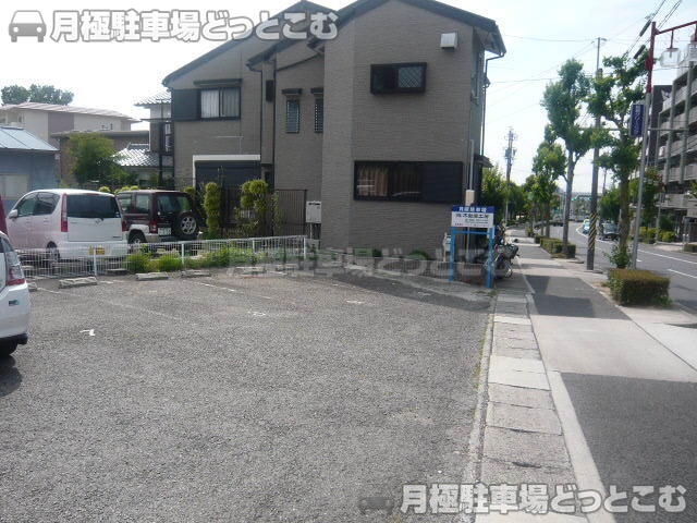 名古屋市天白区土原5丁目211の月極駐車場1