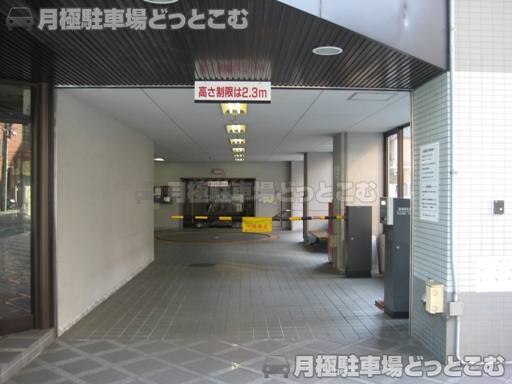 名古屋市中村区名駅3丁目11-18の月極駐車場2