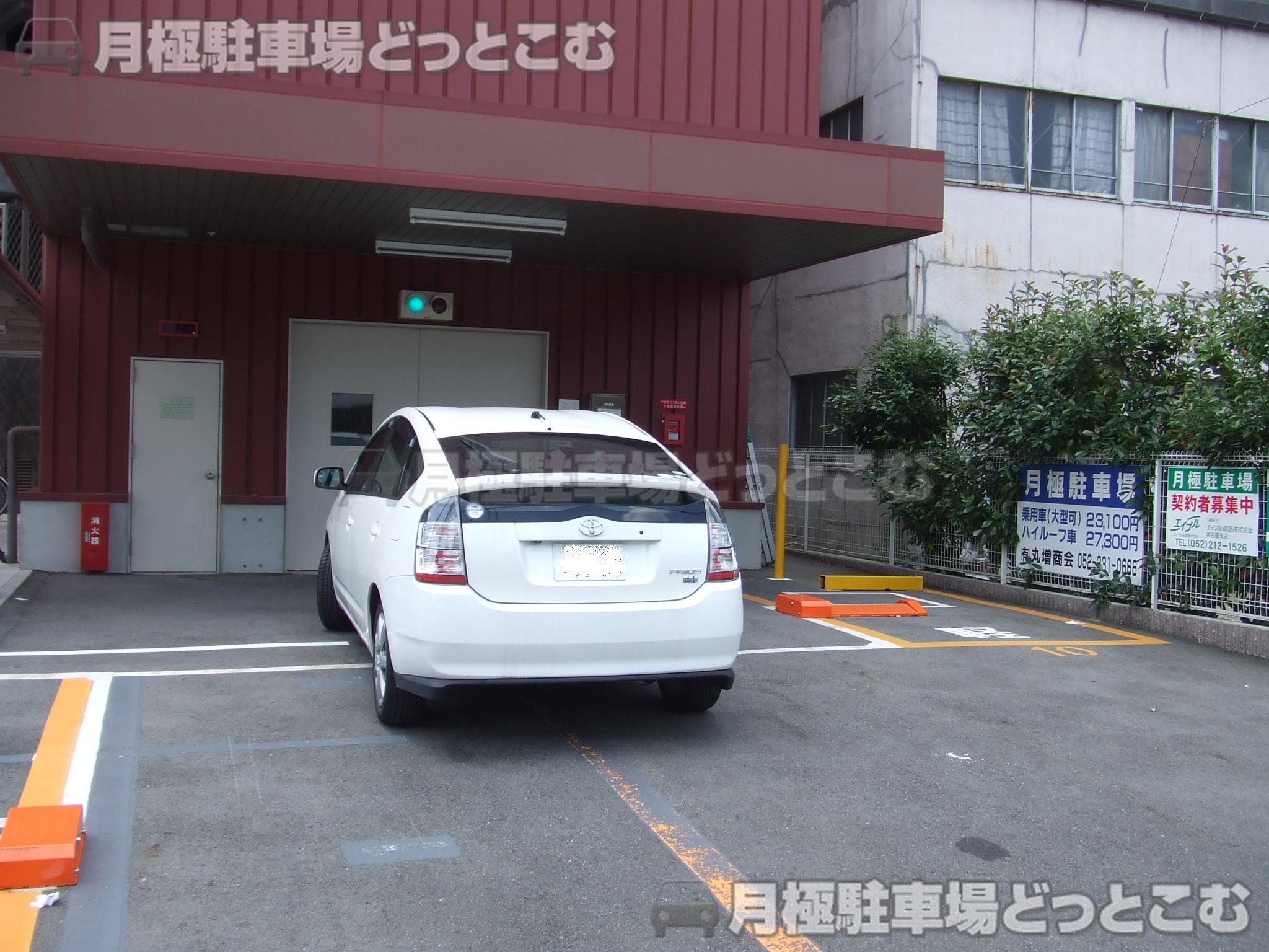 名古屋市中区千代田4丁目18番15号の月極駐車場2