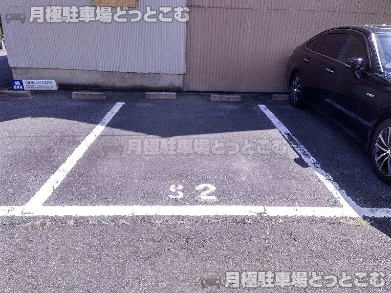 名古屋市南区豊1-5105、5115の月極駐車場5