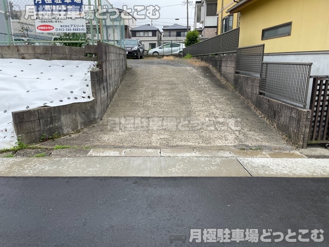 名古屋市名東区猪高台1-1203の月極駐車場5