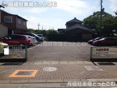 名古屋市名東区香流3丁目502の月極駐車場3