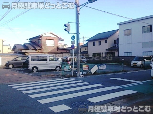 名古屋市北区成願寺1丁目1003の月極駐車場2