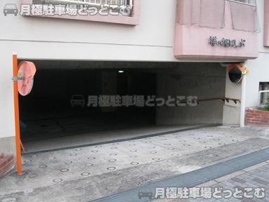 名古屋市千種区猫洞通1丁目3-2の月極駐車場5