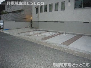 名古屋市名東区平和が丘5丁目203番の月極駐車場2