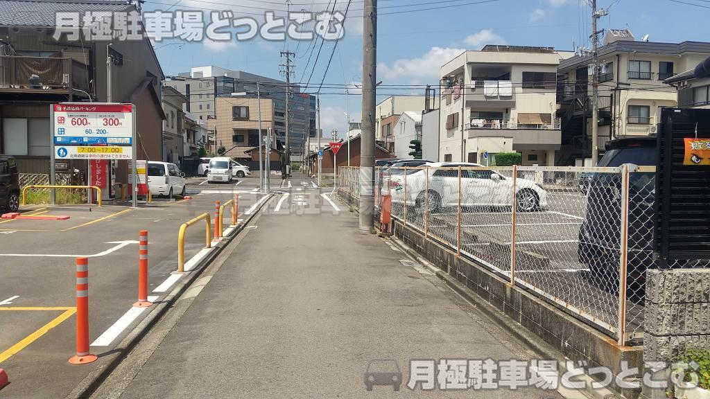 名古屋市西区名西2-2709,2710,2711の月極駐車場7