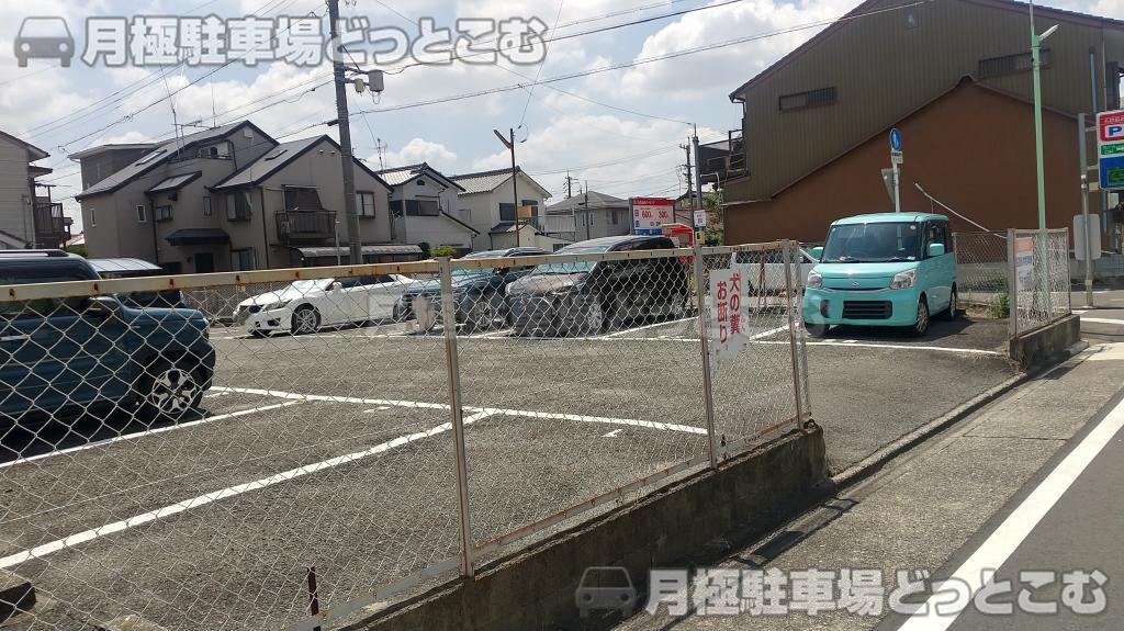 名古屋市西区名西2-2709,2710,2711の月極駐車場9