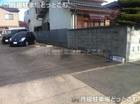 名古屋市昭和区萩原町3丁目36-1の月極駐車場2