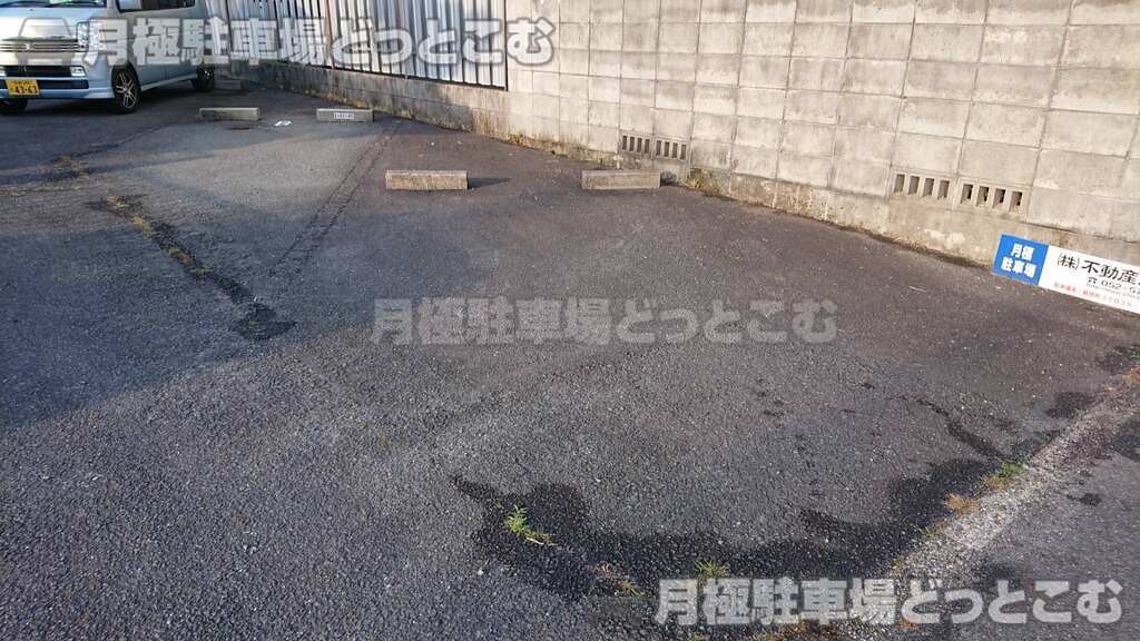 名古屋市昭和区萩原町3丁目36-1の月極駐車場3