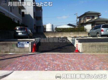 長久手市城屋敷902の月極駐車場3