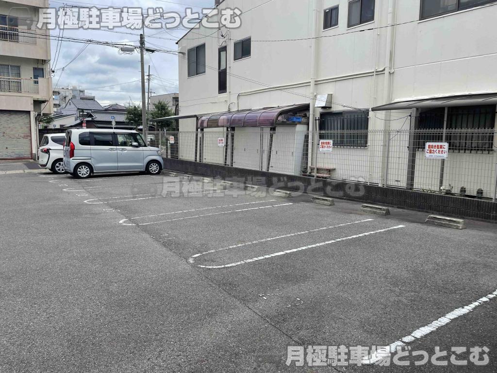 名古屋市中村区豊幡町79番地の月極駐車場5