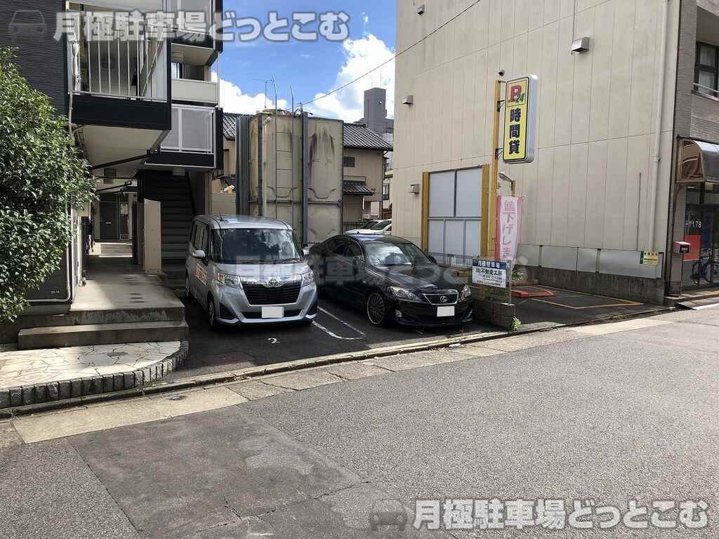 名古屋市西区上名古屋2-2003,2009の月極駐車場2